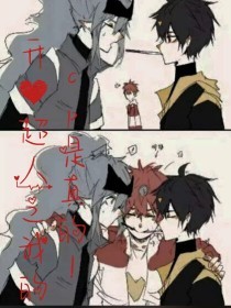 日韩影视自动跳转