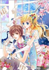 差差漫画